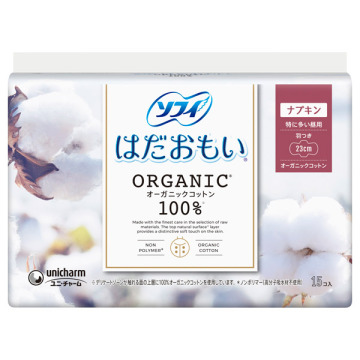 ソフィはだおもい(R) ORGANIC(R)オーガニックコットン