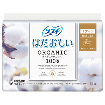ソフィはだおもい(R) ORGANIC(R)オーガニックコットン