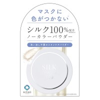 シルクパウダー100