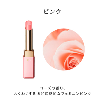 マニフィカトゥールレーブルn 03