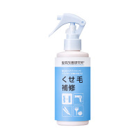 Refa Lock Oil リファ トリートメントヘアオイル シャンプー ヘアケア ヘアスタイリング の通販 Cosme公式通販 Cosme Shopping