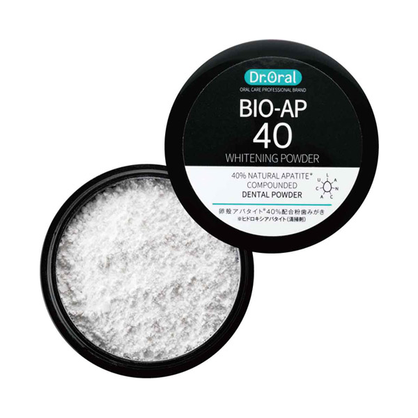 20個セット】卵殻アパタイト45 ＜粉末歯磨き粉＞ 25g 卵