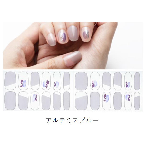リアルジェルネイルシール / BEAUTY AVENUE(ネイルシール, ネイル