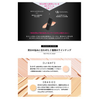 ローランデール×ヌル THE BLACK BB / NULL(BBクリーム, ベースメイク
