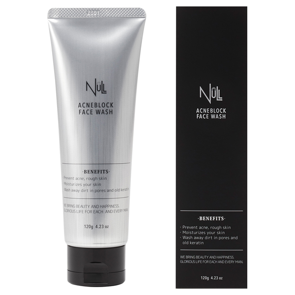 男子高校生 垢抜け 男子高校生 中学生の 垢抜け に必要なアイテム5選 すぐに準備してすぐ行動しよう