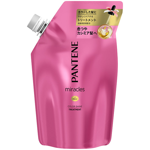 パンテーン ミラクルズ カラーシャイン トリートメント パンテーン トリートメント シャンプー ヘアケア ヘアスタイリング の通販 Cosme公式通販 Cosme Shopping