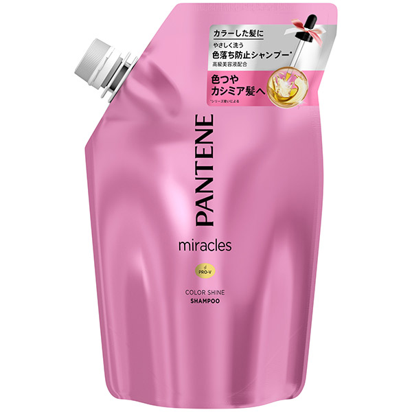 パンテーン ミラクルズ カラーシャイン シャンプー パンテーン シャンプー シャンプー ヘアケア ヘアスタイリング の通販 Cosme公式通販 Cosme Shopping