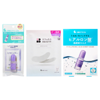 マイクロパッチ入り限定スキンケアセットA