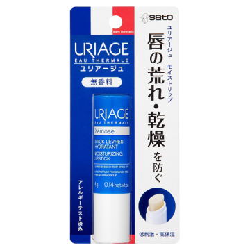 モイストリップ(無香料)