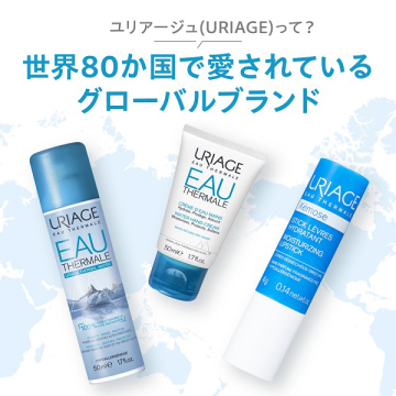 モイストリップ(無香料) 05