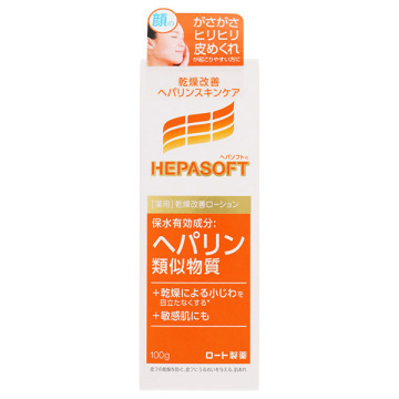 薬用顔ローション 02