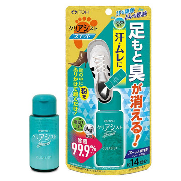 足もと臭対策専用パウダー クリアシスト スエット 03