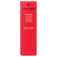 アルティミューン パワライジング ハンドクリーム / SHISEIDO