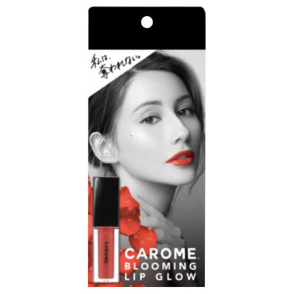 ブルーミングリップグロウ Carome カロミー リップグロス メイクアップ の通販 Cosme公式通販 Cosme Shopping