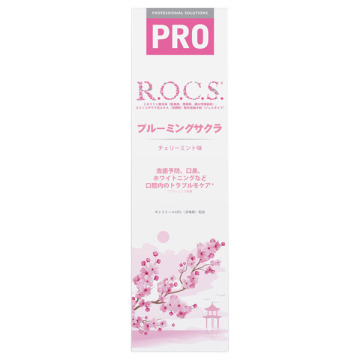 ロックス PROブルーミングサクラ
