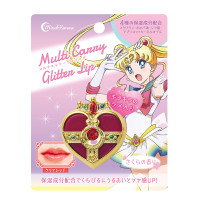 マルチキャリーラメリップ コズミックハートコンパクト / クリアレッド
