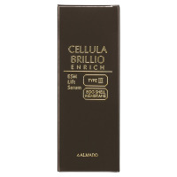 ブリリオ エンリッチ / CELLULA（チェルラー）(美容液, スキンケア