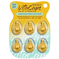 マカリゾ ヘアビタミン スムースカシミア / 6カプセル / フローラルグリーンの香り
