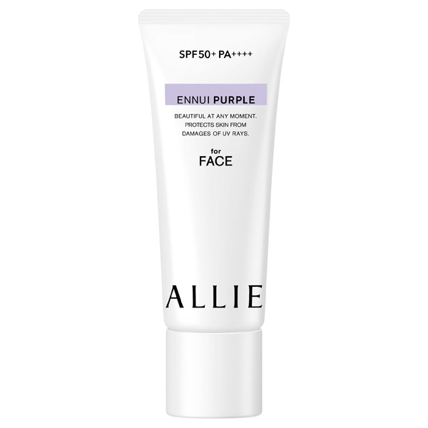 アリィー カラーチューニングuv アリィー 日焼け止めジェル 日焼け対策 ケア の通販 Cosme公式通販 Cosme Shopping