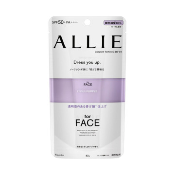 アリィー カラーチューニングuv アリィー 日焼け止めジェル 日焼け対策 ケア の通販 Cosme公式通販 Cosme Shopping