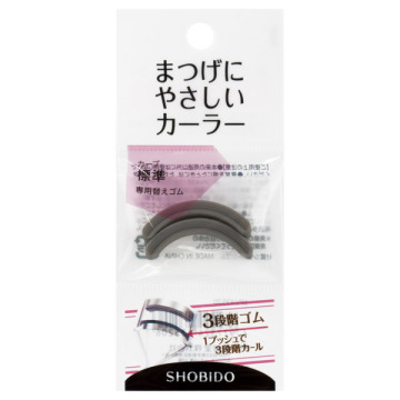 まつげにやさしいカーラー 標準専用替えゴム