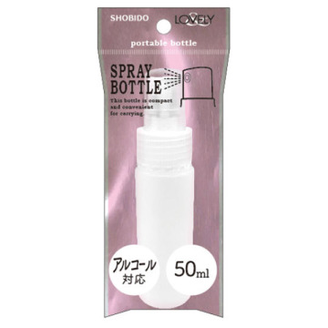 スプレーボトル 50ml