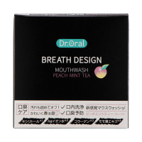 ブレスデザイン / 10ml×16個 / 本体 / ピーチミントティー / ピーチミントティー / 10ml×16個