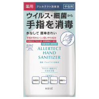 薬用 アレルテクト消毒液 / 置き型(ポンプタイプ) / 260mL / 無香料