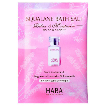 スクワランバスソルト リラックス モイスチャー ハーバー バスソルト 入浴剤 バスソルト の通販 Cosme公式通販 Cosme Shopping スクワランバスソルト リラックス モイスチャー ハーバー バスソルト 入浴剤 バスソルト の通販 Cosme公式通販 Cosme Shopping
