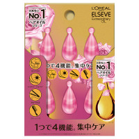 【オンライン限定】エルセーヴ エクストラオーディナリー オイル エクラアンペリアル 艶髪オイル ドロップレット / 1mL×6個×6シート入り