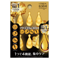 1mL×6個×6シート入り