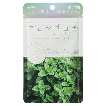 アロマゴコチ ミント