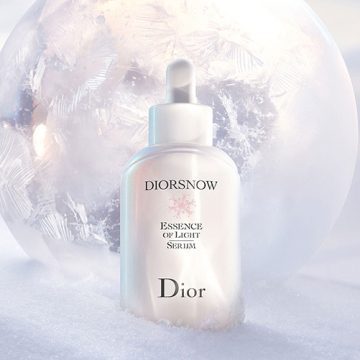 Dior スノー アルティメット エッセンス オブライト50ml