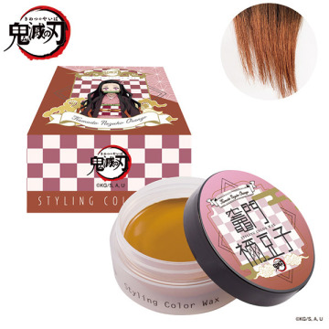 鬼滅の刃 スタイリング カラーワックス 竈門禰豆子オレンジ ヘアカラー シャンプー ヘアケア ヘアスタイリング の通販 Cosme公式通販 Cosme Shopping 鬼滅の刃 スタイリング カラーワックス 竈門禰豆子オレンジ ヘアカラー シャンプー ヘアケア ヘアスタイリング の通販 Cosme公式通販 Cosme Shopping