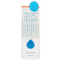 TEINEI ハンドエッセンス