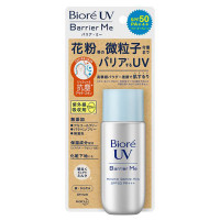 ビオレUV バリア・ミー ミネラルジェントルミルク / SPF50 / PA+++ / 50ml