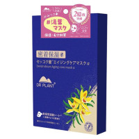 セッコク蘭エイジングケア・マスクα(26ml×7枚) / 26ml×7 / 本体 / 26ml×7