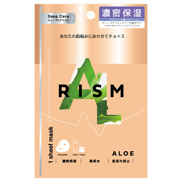 ディープケアマスク アロエ / 27ml / 本体