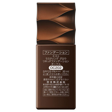 ラスティング グロウ リキッドファンデーション 02