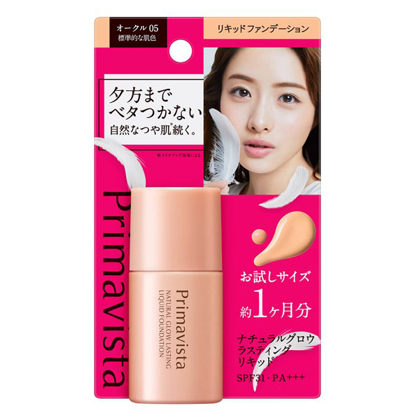 ナチュラルグロウ ラスティング リキッド ソフィーナ プリマヴィスタ リキッドファンデーション ベースメイク の通販 Cosme公式通販 Cosme Shopping
