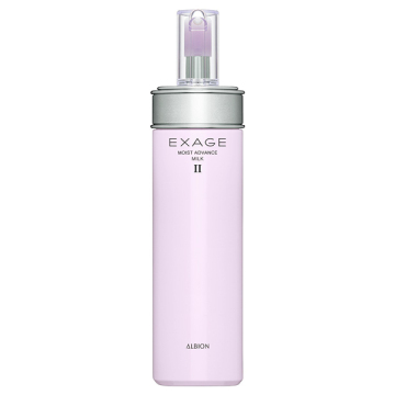 エクサージュ モイスト アドバンス ミルク II