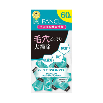 ディープクリア 洗顔パウダー ファンケル 洗顔パウダー スキンケア 基礎化粧品 の通販 Cosme公式通販 Cosme Shopping