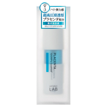 アンレーベルラボ PLエッセンス