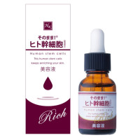 ヒト幹細胞 リッチ 美容液 / 20ml