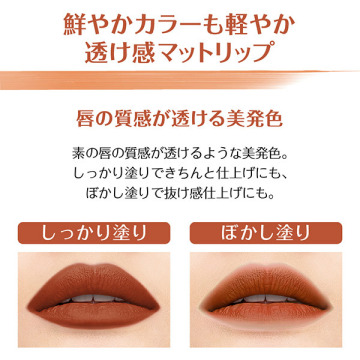 ルージュシグネチャー ロレアル パリ リキッドルージュ メイクアップ の通販 Cosme公式通販 Cosme Shopping ルージュシグネチャー ロレアル パリ リキッドルージュ メイクアップ の通販 Cosme公式通販 Cosme Shopping