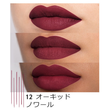 リュクス ディファイニング リップスティック ボビイ ブラウン 口紅 メイクアップ の通販 Cosme公式通販 Cosme Shopping リュクス ディファイニング リップスティック ボビイ ブラウン 口紅 メイクアップ の通販 Cosme公式通販 Cosme Shopping