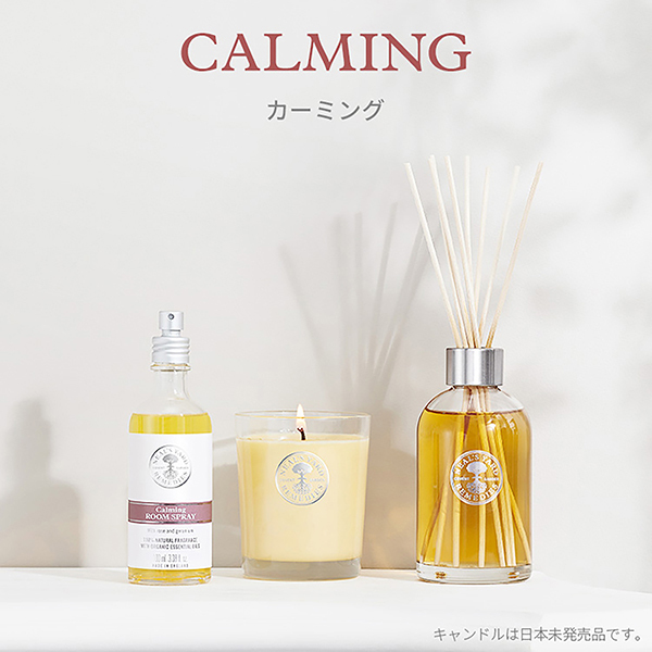 ルームスプレーカーミング / ニールズヤード レメディーズ(ルーム