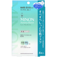 アミノモイスト すべすべしっとり肌マスク / 本体 / 22mL×4枚 / 無香料