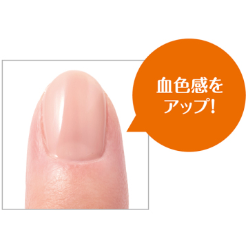 ファイブインワンケアコート 04
