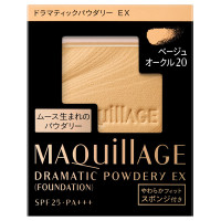 ドラマティックパウダリー EX / SPF25 / PA+++ / ベージュオークル20 / 9.3g(レフィル) / レフィル / ベージュオークル20 / 9.3g(レフィル)